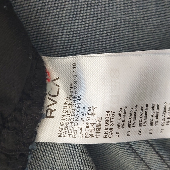 RVCA jeans - Picture 6 of 6